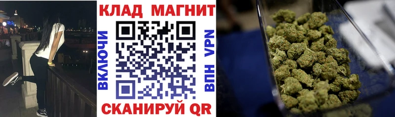 Где можно купить наркотики Ленинск-Кузнецкий Канабис Кокаин ОМГ ОМГ сайт СК Меф ГАШ