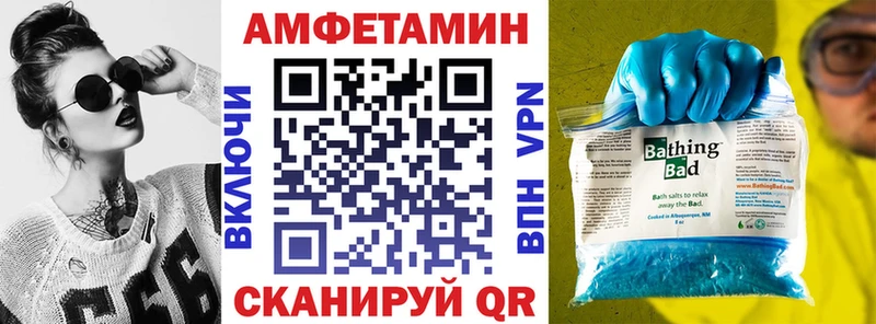 продажа наркотиков Ленинск-Кузнецкий АМФЕТАМИН 98%