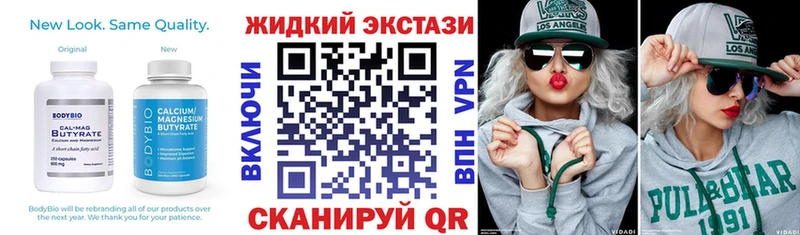 omg ссылка  Ленинск-Кузнецкий  Бутират 99%  магазин продажи наркотиков 