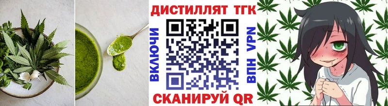 Canna-Cookies конопля  Ленинск-Кузнецкий 