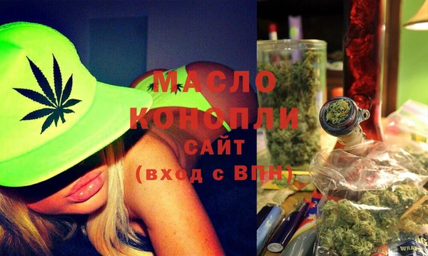 бошки Балахна