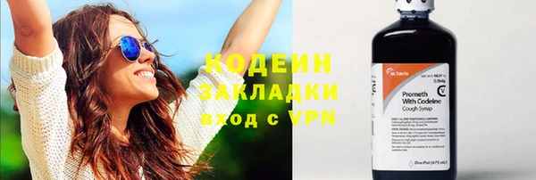 кокс Баксан