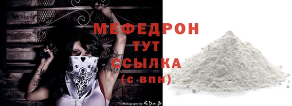 jwh Снежногорск