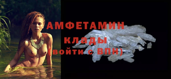 марки lsd Сосновоборск