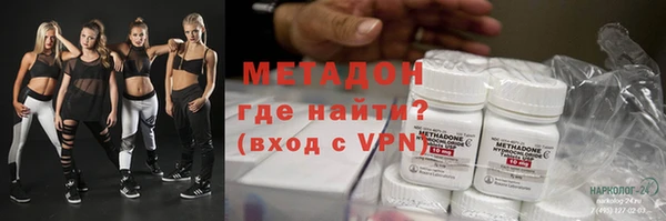 мяу мяу мука Сосновка
