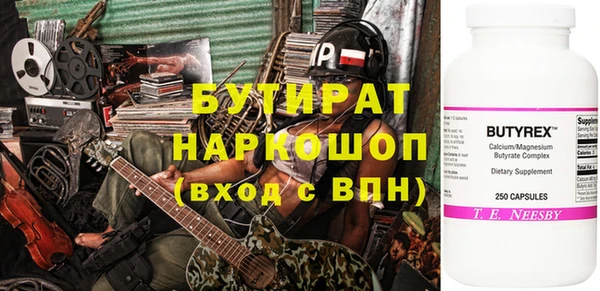 кокс Баксан