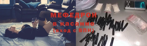 бошки Балахна