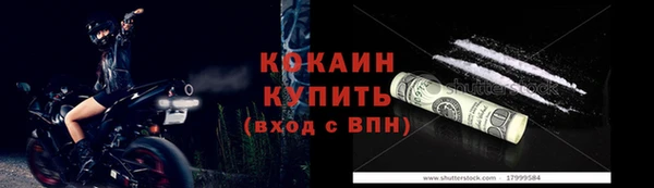 бошки Балахна