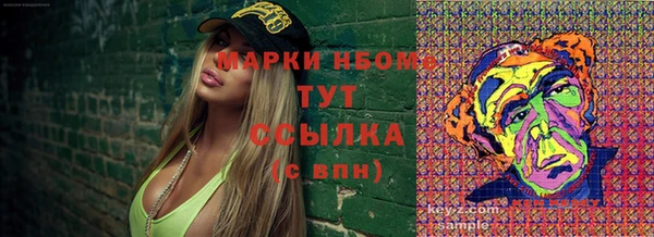 кокс Баксан