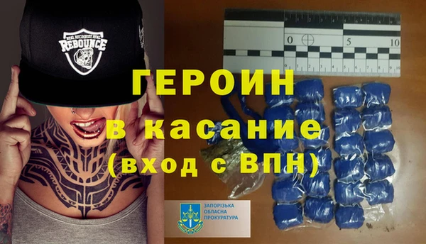 кокс Баксан