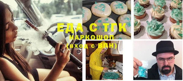 кокс Баксан