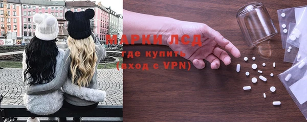кокаин колумбия Белокуриха