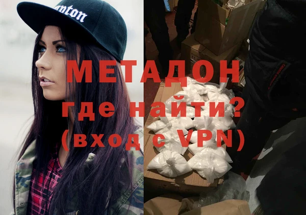соль ск Балабаново