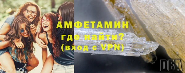 кокс Баксан