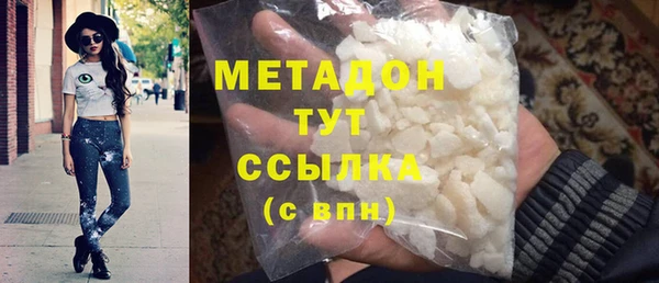 кокс Баксан