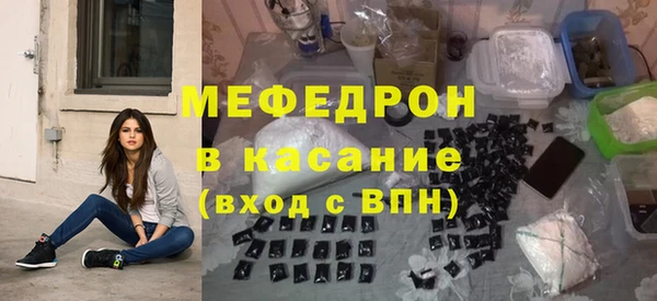 кокс Баксан