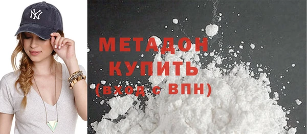 соль ск Балабаново