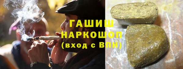 кокс Баксан