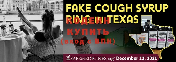 кокс Баксан